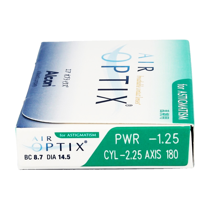 Air optix plus 2025 hydraglyde 6 lenti prezzo